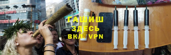 мет Богородицк