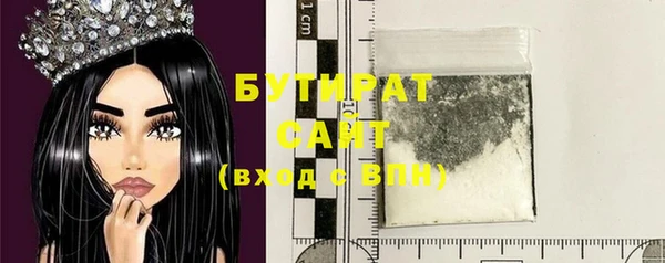 эйфоретик Богданович