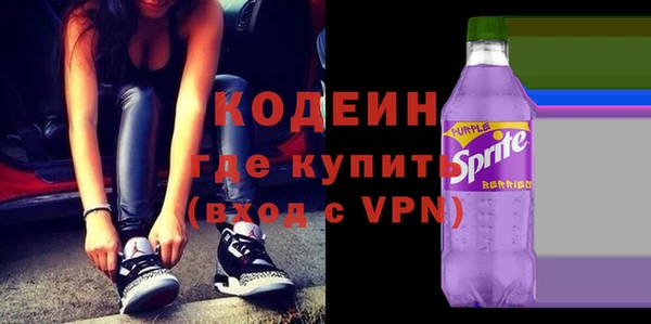эйфоретик Богданович