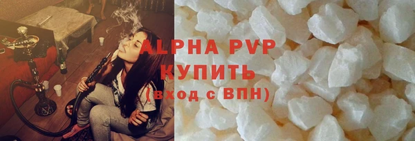 таблы Грязовец