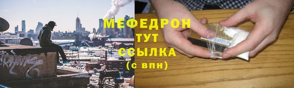 эйфоретик Богданович
