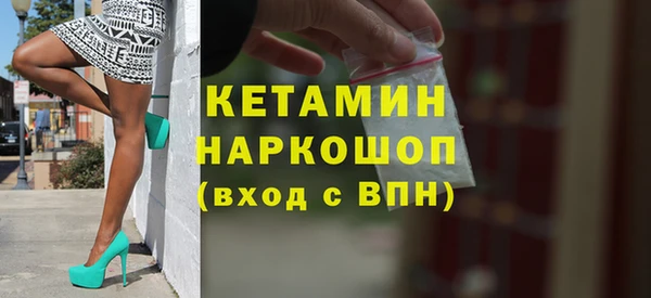 эйфоретик Богданович
