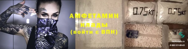 каннабис Богородск