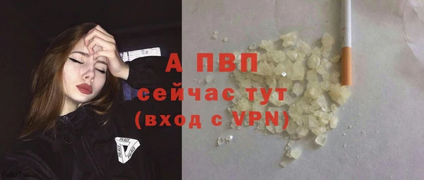 мет Богородицк