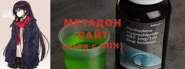 эйфоретик Богданович