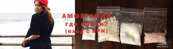 мет Богородицк