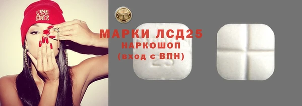 мет Богородицк