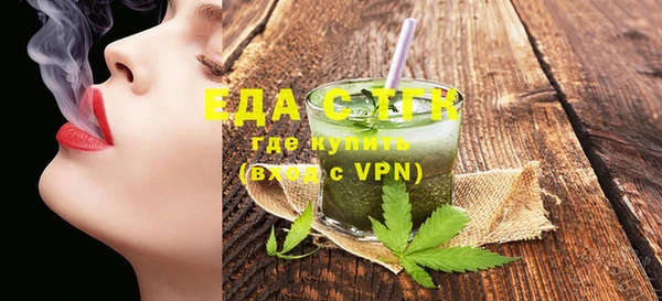 эйфоретик Богданович