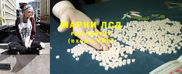 круглые Балахна