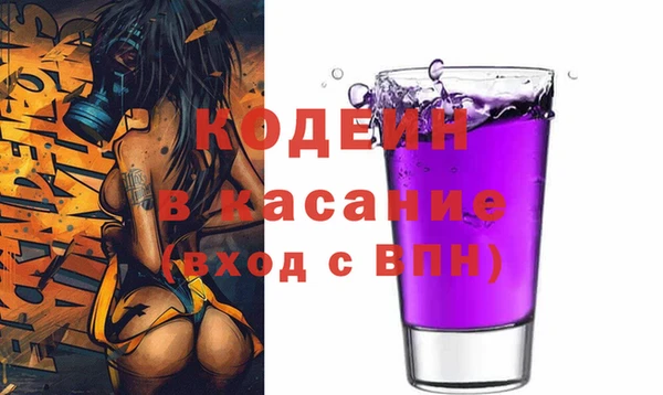 эйфоретик Богданович