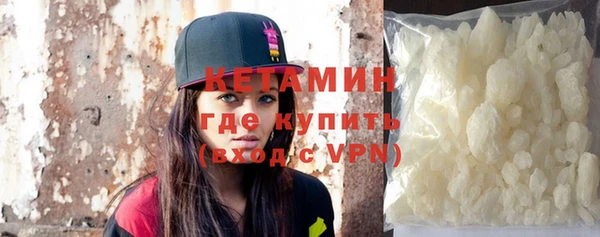эйфоретик Богданович